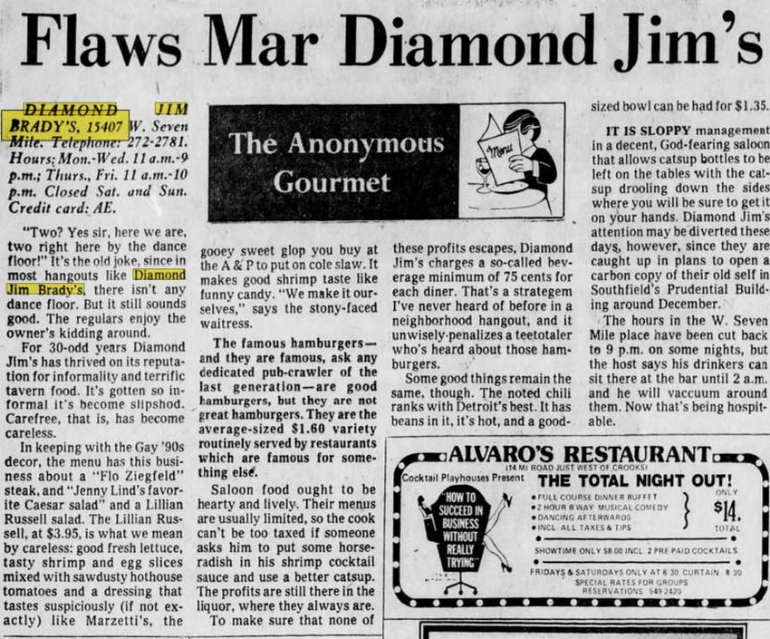 Diamond Jim Bradys (E7Core Cafe) - Sep 1977 Review (newer photo)